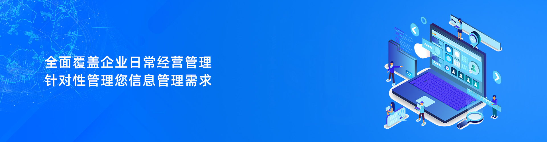 好博·体育-好博(中国)-站式服务官方网站
