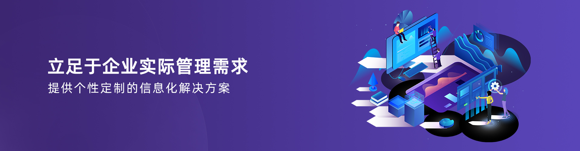 好博·体育-好博(中国)-站式服务官方网站
