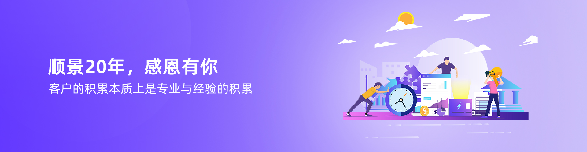 好博·体育-好博(中国)-站式服务官方网站
