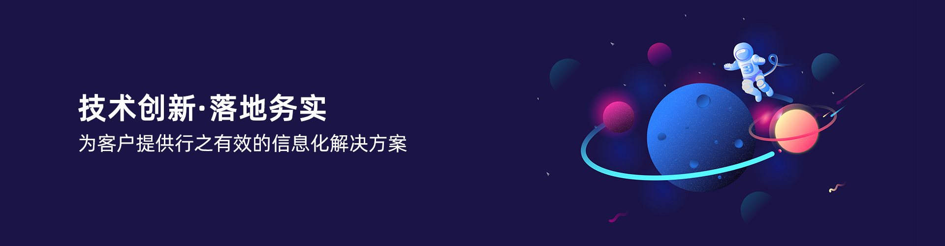 好博·体育-好博(中国)-站式服务官方网站
