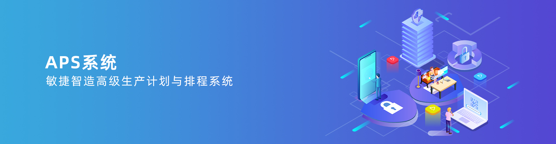 好博·体育-好博(中国)-站式服务官方网站
