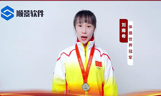 好博·体育-好博(中国)-站式服务官方网站软件-世界品牌，冠军之选，冠军品质