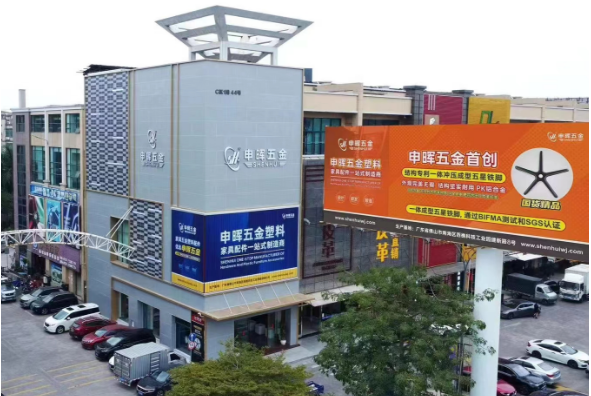 好博·体育-好博(中国)-站式服务官方网站软件丨智造未来,MES数字化赋能制造业变革重生!