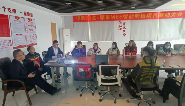 好博·体育-好博(中国)-站式服务官方网站团队