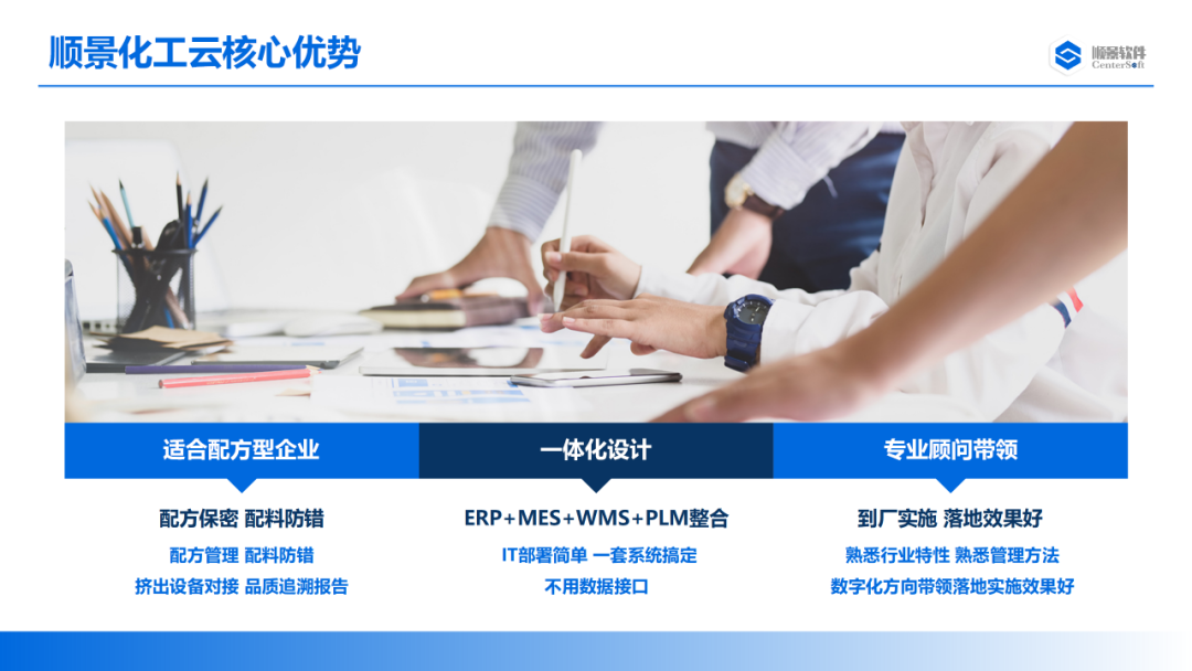好博·体育-好博(中国)-站式服务官方网站软件