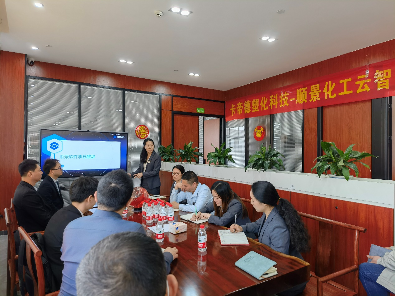 卡帝德x好博·体育-好博(中国)-站式服务官方网站软件