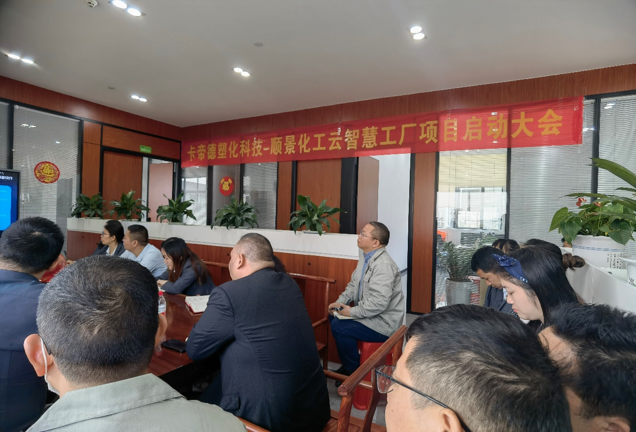卡帝德x好博·体育-好博(中国)-站式服务官方网站软件