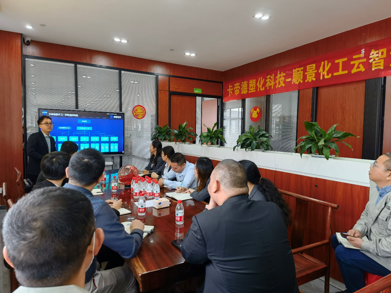 卡帝德x好博·体育-好博(中国)-站式服务官方网站软件