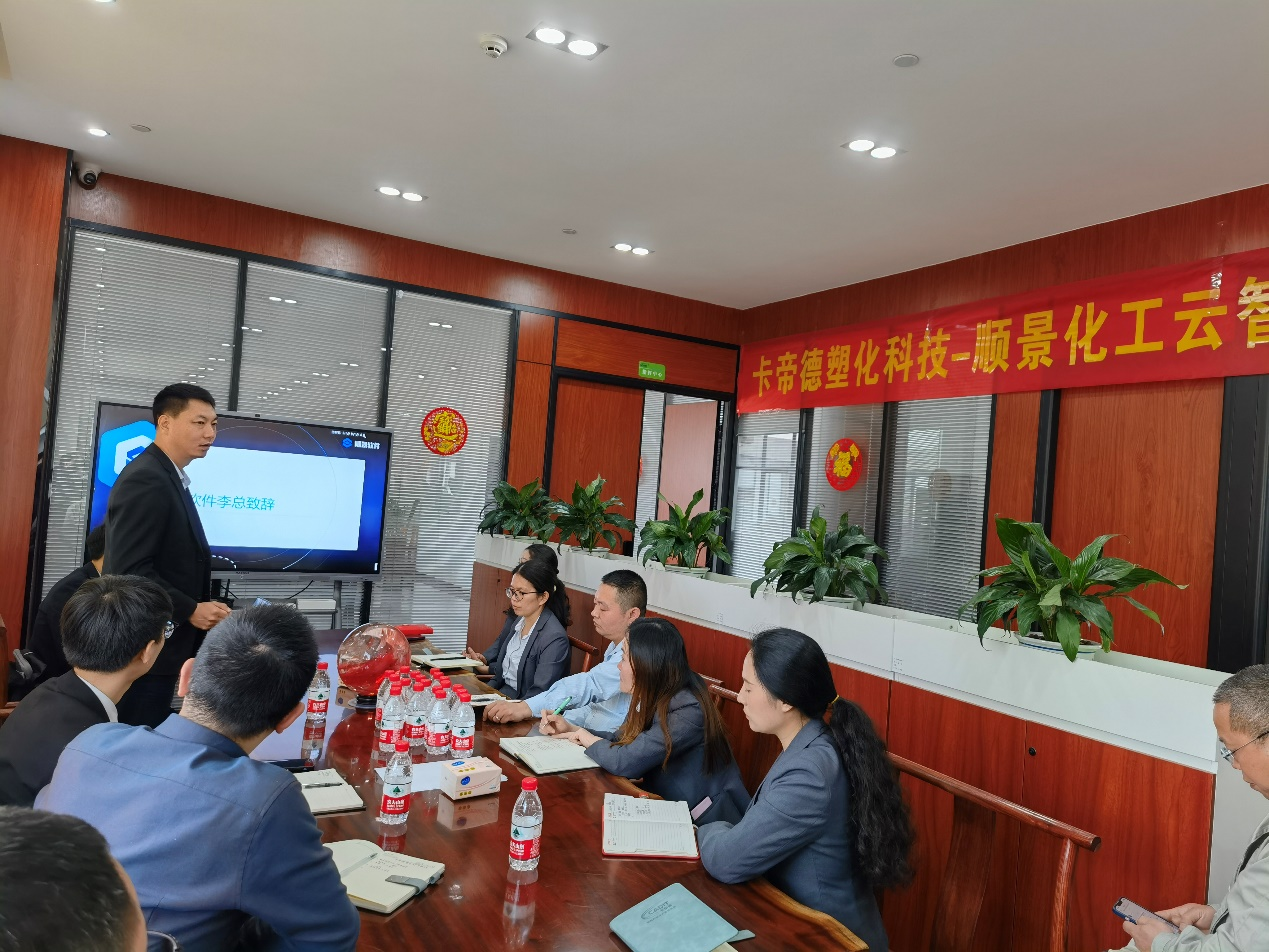 卡帝德x好博·体育-好博(中国)-站式服务官方网站软件