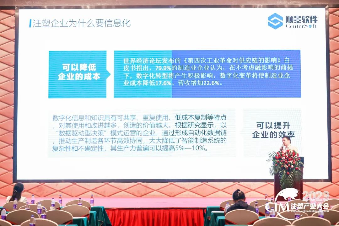 好博·体育-好博(中国)-站式服务官方网站软件