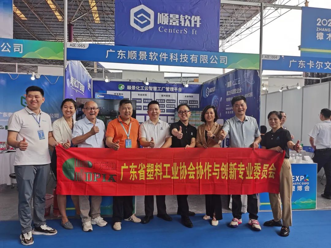 好博·体育-好博(中国)-站式服务官方网站软件