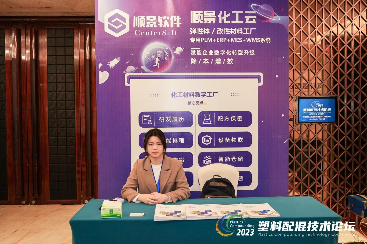 好博·体育-好博(中国)-站式服务官方网站软件