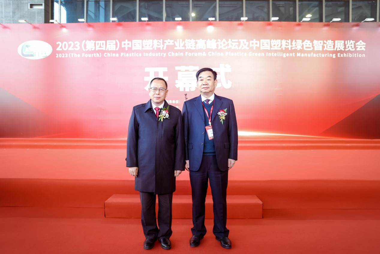 好博·体育-好博(中国)-站式服务官方网站软件|数字化软件引领新材料产业绿色智造新篇章