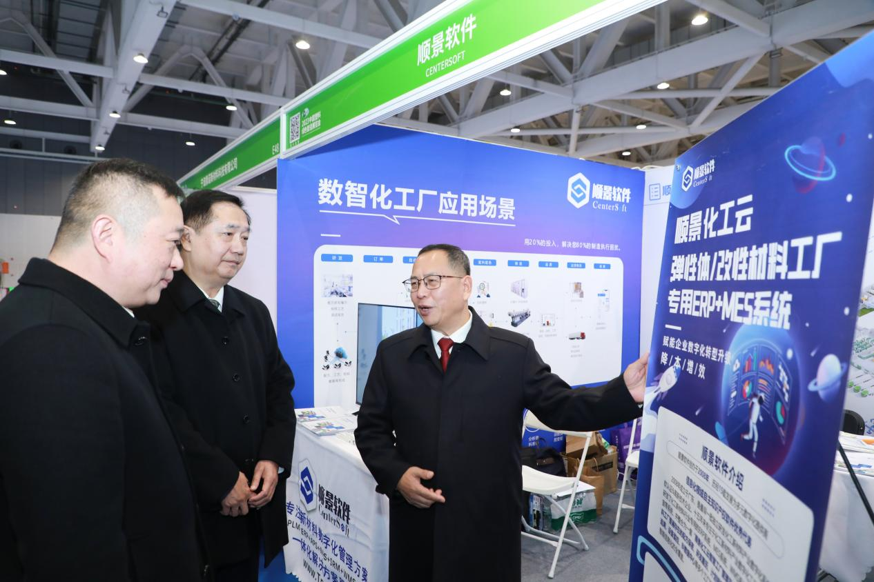 好博·体育-好博(中国)-站式服务官方网站软件