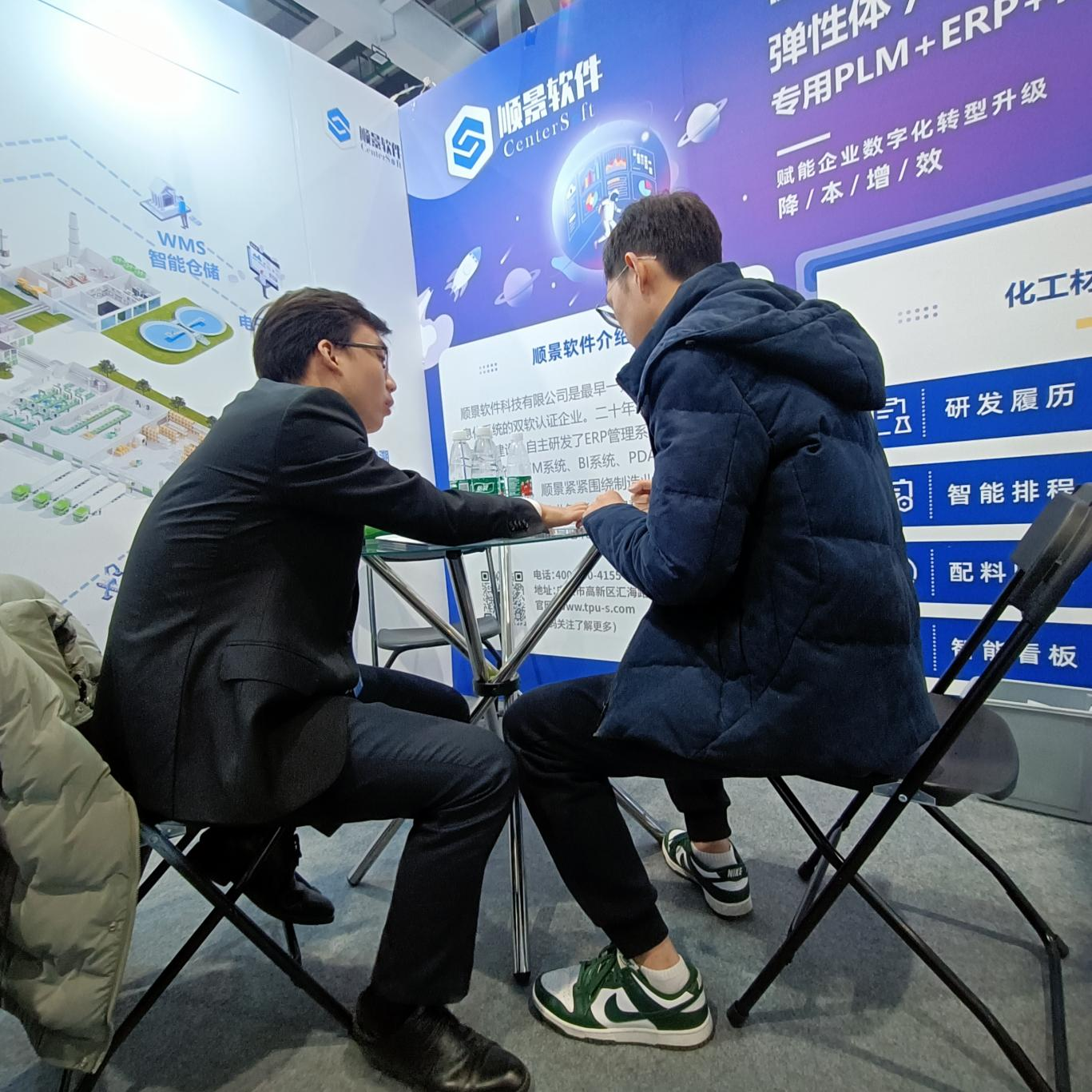 好博·体育-好博(中国)-站式服务官方网站软件