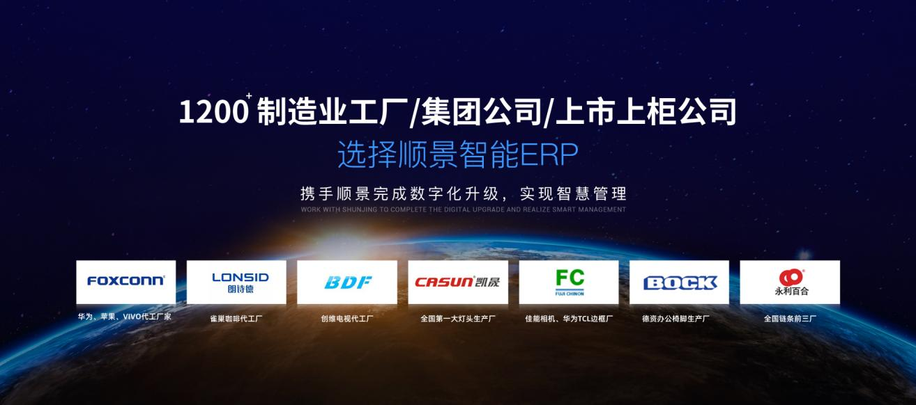 好博·体育-好博(中国)-站式服务官方网站软件
